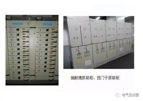 配電室中有哪些類型的低壓配電柜電壓？配電柜主要內(nèi)部組件是什么？