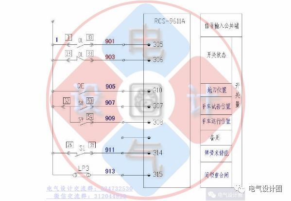 你知道高壓柜和低壓柜的原理嗎？讓我們看看高低壓開關(guān)柜的原理圖