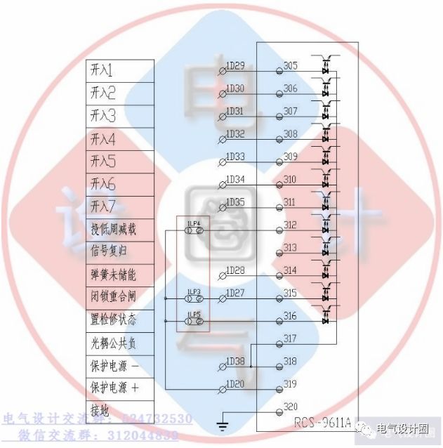 你知道高壓柜和低壓柜的原理嗎？讓我們看看高低壓開關(guān)柜的原理圖