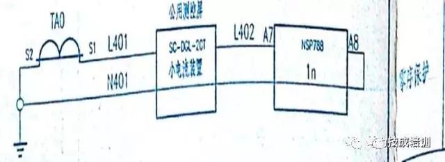 高壓開關柜二次圖閱讀說明，電氣人員必須閱讀該圖~