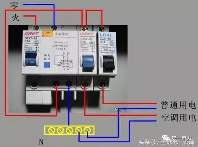 配電箱接線圖說(shuō)明，值得收藏！