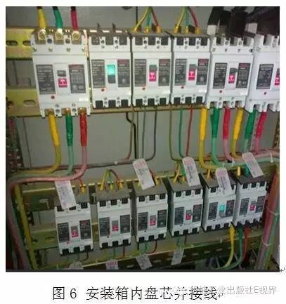 電工在開始之前可以安裝配電箱？WORD兄弟，首先告訴我配電箱和配電柜之間有什么區(qū)別？