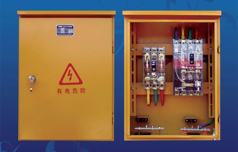 施工現(xiàn)場臨時用電配電箱(機柜)標準化配置圖集，只有這一個！