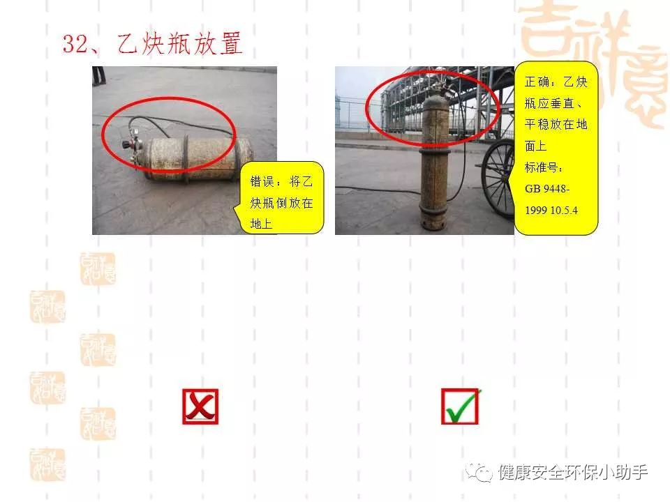 恐怖。工人檢修配電柜，1爆炸火花飛濺，瞬間悲劇......