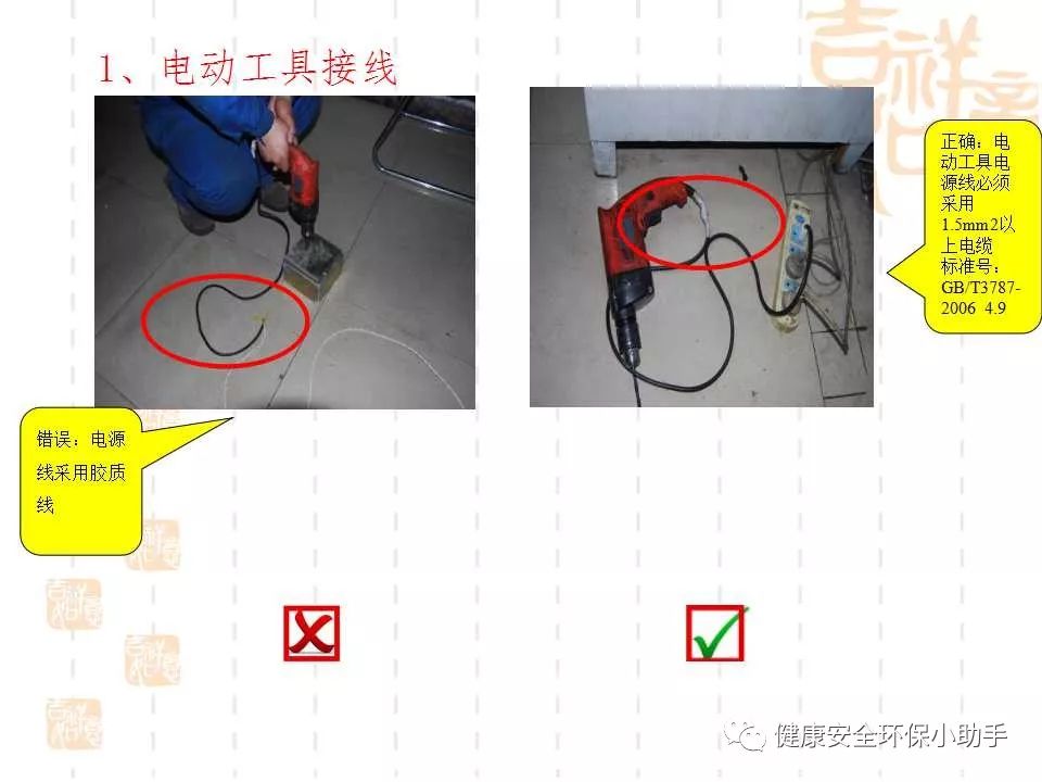 恐怖。工人檢修配電柜，1爆炸火花飛濺，瞬間悲劇......