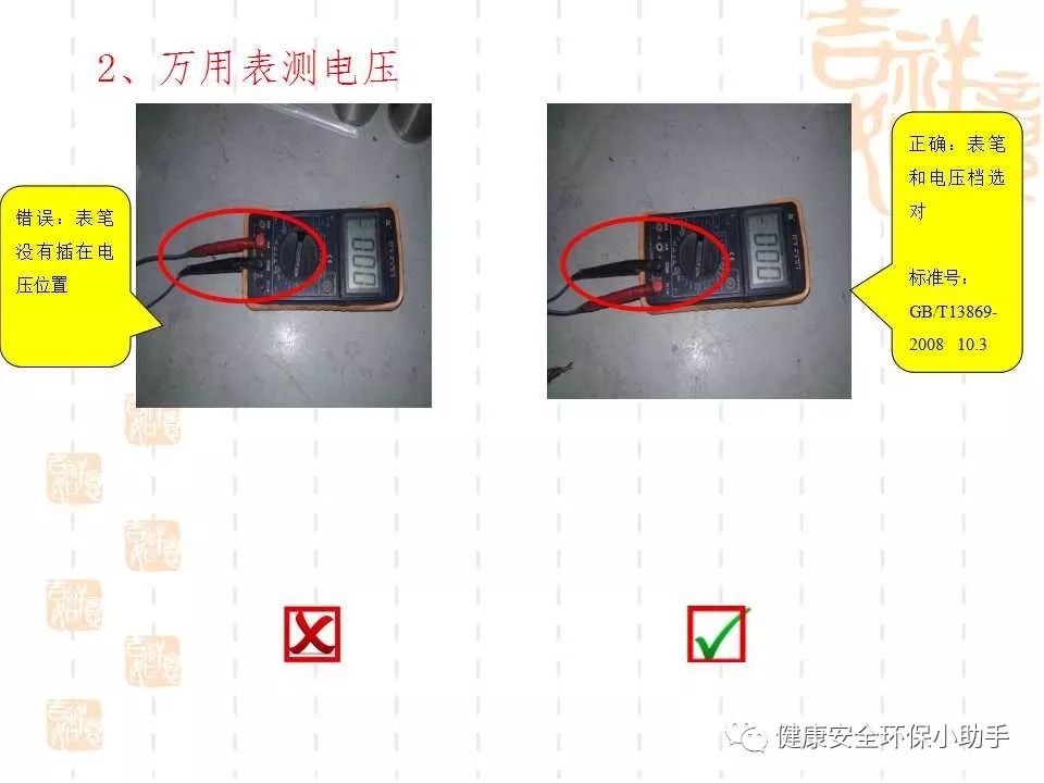 恐怖。工人檢修配電柜，1爆炸火花飛濺，瞬間悲劇......