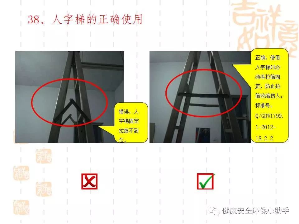 恐怖。工人檢修配電柜，1爆炸火花飛濺，瞬間悲劇......